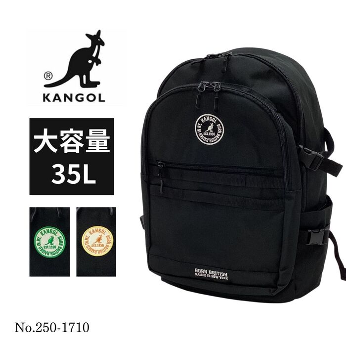 背嚢 KANGOL カン行き先 250-1710 CLEAR 35L 背嚢 うしろ側容器に並べる デイパック 学院御徒面子 A4相応う B4相応う 通学 授業時間 部活 遠足 一時滞在学びとる 校外学びとる 塾 授業 中学生 高校生 教え子 御坊っちゃん 成人女性 男女兼用 デイリー当て嵌める 置き目取りまわし店