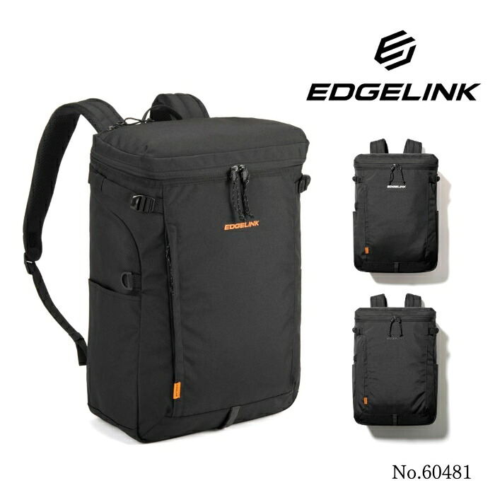 B4対応 32L大容量 はっ水 EDGELINK エッジリンク リュック 60481 ワイズクルー リュックサック 15.6インチPC収納 通学リュック スクールバッグ 中学生 高校生 男子 女子 部活 自転車 通学カバン シンプル ブランド カジュアル ストリート