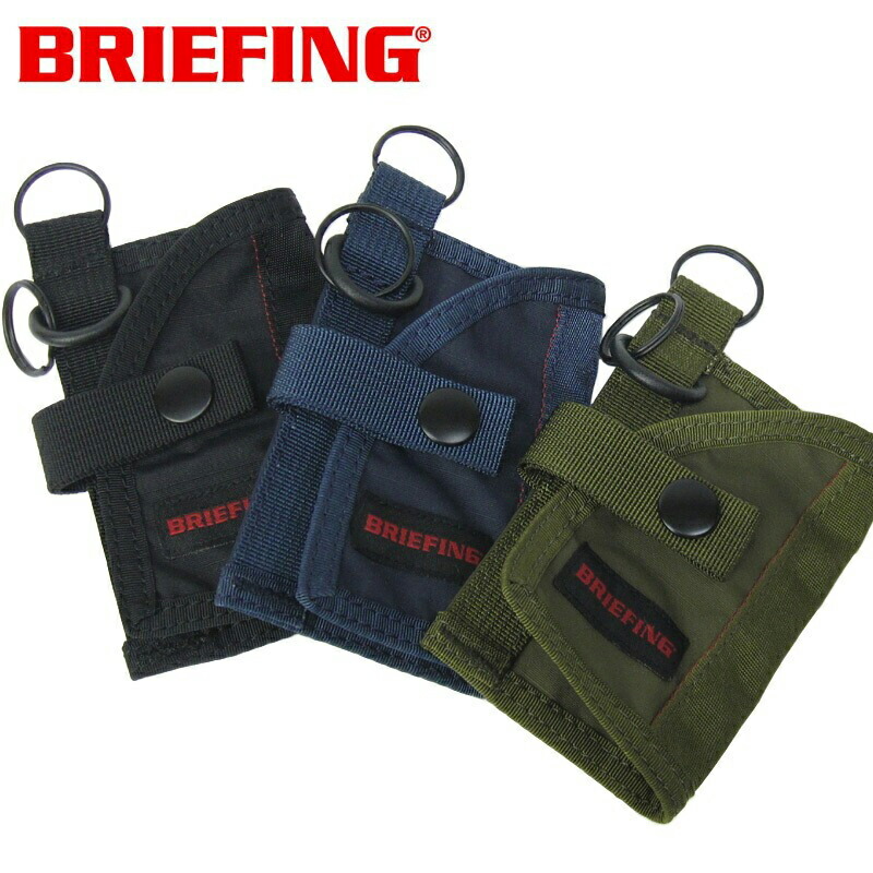 ブリーフィング　ケース他 Amazon | [ブリーフィング]BRIEFING GOLF ゴルフ PRO COLLECTION