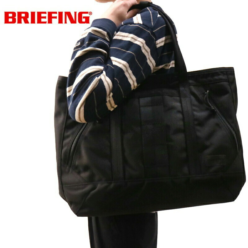ブリーフィング BRIEFING TX トートバッグ S 楽天市場】ブリーフィング BRIEFING バッグ TX トートバッグ S