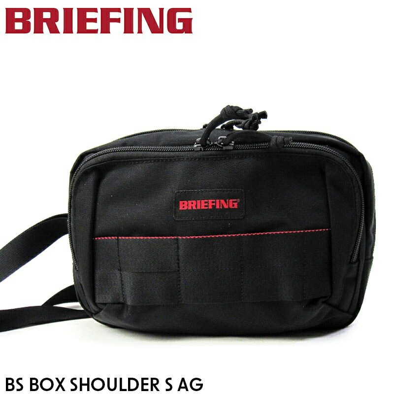 BRIEFING ショルダーバッグ BS BOX SHOULDER S AG ボディバッグ ワンショルダーバッグ 斜め掛け レジャー 普段使い スポーツ 丈夫 軽量 軽い 普段使い 旅行 トラベル バッグインバッグ ブランド メンズ レディース ユニセックス プレゼント 正規品 ブリーフィング|はなくら鞄~バッグ・財布専門店