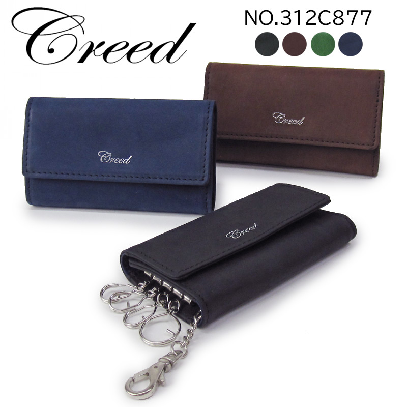 セシルマクビー Cecil Mcbee グレタ キーケース ホワイト キーケース サイズ Free