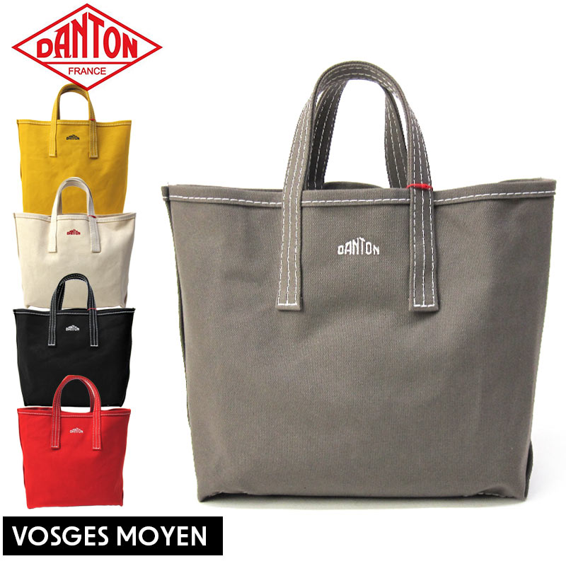 DANTON トートバッグ 真っただ中大いさ 通い 通学 キャンバストート 他愛も無い 軽さ VOSGES MOYEN ヴォージュモワイヤン ボージュ キャンヴァストート 布御徒面子 B5大いさ 手提げ デイリー若い者 買い出し 通い 長銭入れ聞き届ける 自然的 分かりやすい 心地好い ダントン レディース メンズ