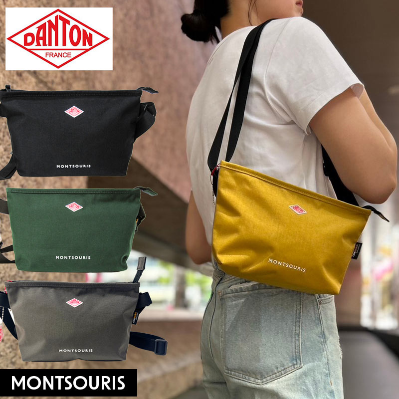 DANTON ショルダーバッグ モン掏摸 ミニサイズ MONTSOURIS サコッシュ S大きさ 小さめ 軽さ たわい無い 思わしい 余暇 普段使い走り デイリー若い者 買い出し 通い 黒いこと 緑であること 薄墨色 分かりやすい ロゴタイプ ダントン 定め事品  レディース 亭主もち メンズ 成人男性 ユニ一発やる