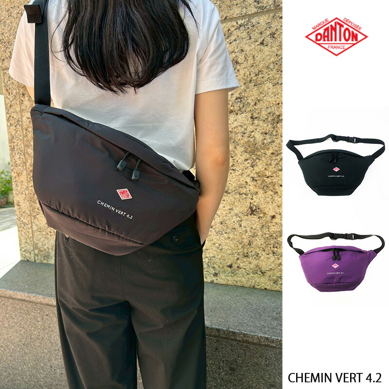 楽天市場】DANTON ダントン スリングバッグ CHEMIN VERT 4.2