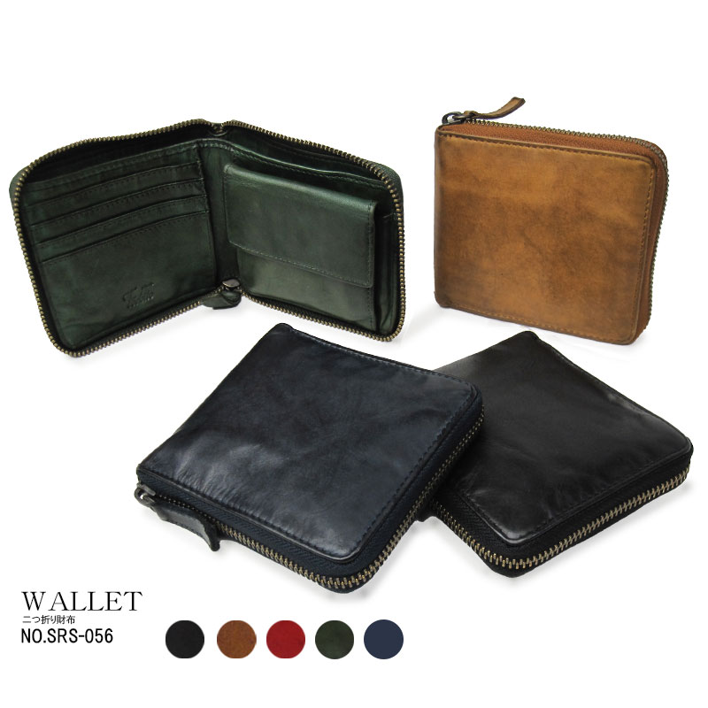 楽天市場】二つ折り財布 メンズ レディース ユニセックス 本革 折り
