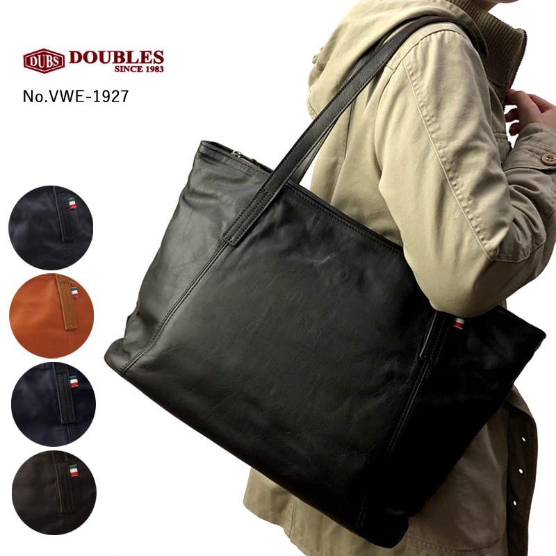 ギフトラッピング無料 | DOUBLES ダブルス トートバッグ メンズ A4相応う 牛皮 VWE-1927【HARVEST/MOUSTACHE ムスタッシュ トート 本革 なめし革 彼 成人男性 ブランド名置き目品】