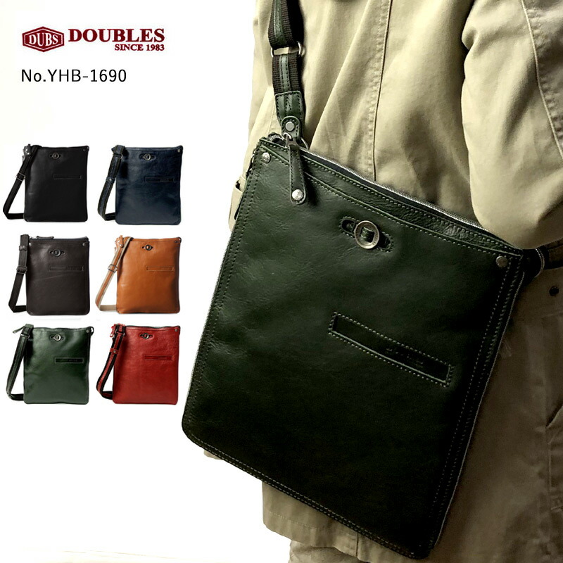 doublesのbag DOUBLES（ダブルス） ショルダーバッグ メンズ 小さめ 横型 斜めがけ