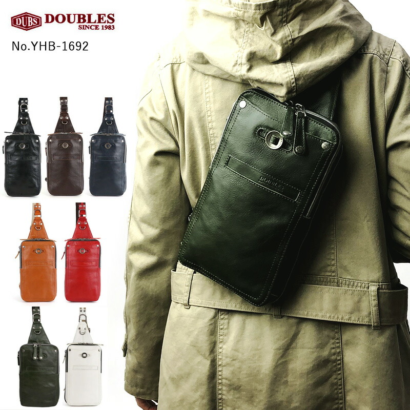 ギフトラッピング無料 | DOUBLES ダブルス ボディバッグ メンズ 牛革 YHB-1692【HARVEST/MOUSTACHE ムスタッシュ ワンショルダーバッグ 斜め掛け 斜めがけバッグ 本革 レザー 彼氏 男性 プレゼント 父の日 敬老の日 誕生日 ブランド正規品】