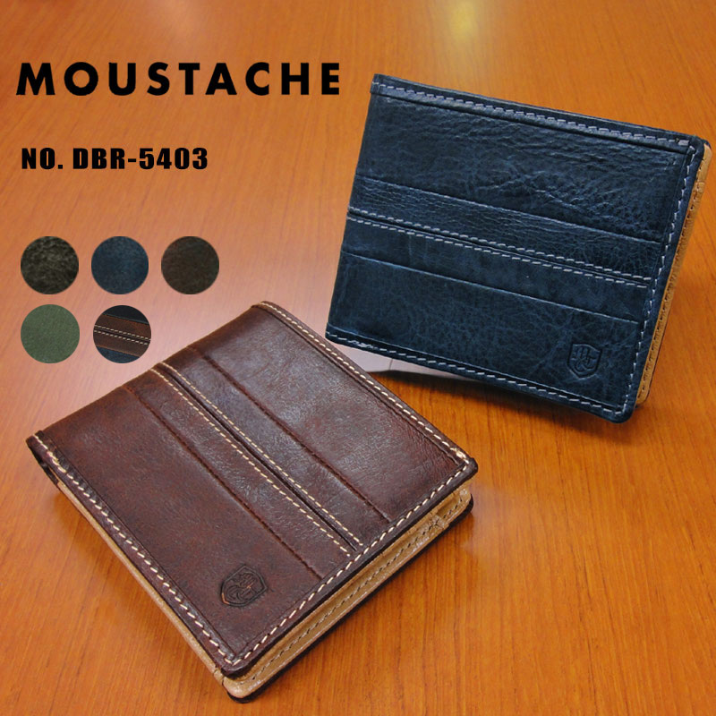 メンズファッション 財布、帽子、ファッション小物 楽天市場】MOUSTACHE ムスタッシュ 二つ折り財布 メンズ DBR-5403 