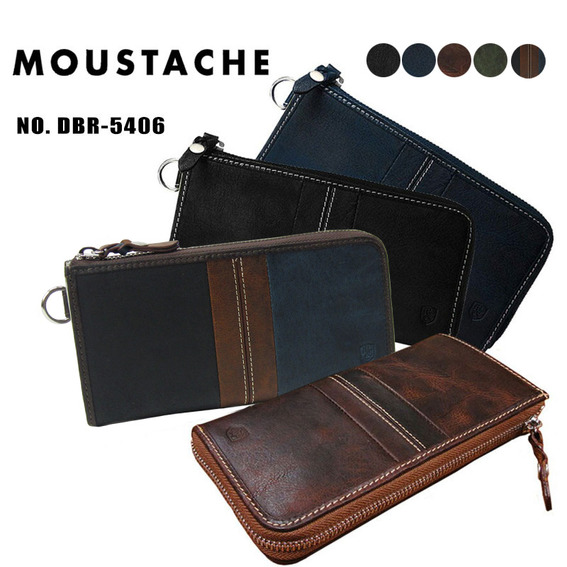 楽天市場 Moustache ムスタッシュ 長財布 メンズ Dbr 5406 Harvest L字ファスナー 本革 レザー あす楽対応 男性 プレゼント ギフトラッピング無料 正規品 はなくら鞄 バッグ 財布専門店