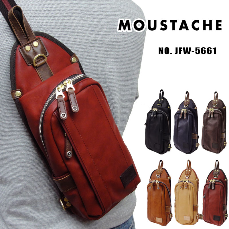 MOUSTACHE ムスタッシュ ボディバッグ メンズ ワンショルダーバッグ JFW-5661 男性 クリスマスプレゼント ギフトラッピング無料 正規品