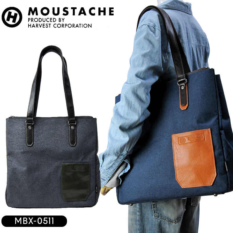 MOUSTACHE トートバッグ BMX-0511 布製 黒いこと 米国海軍 ジーンズ調 なめし革調 真四角 布御徒面子 膝掛け A4相応う B4相応う 通い 通学 メンズ レディース 目論む 今めかしい 分かりやすい 心地好い 旅する 補欠選手御徒面子 普段使い走り 下げ翼  差し上げ物 クリスマス 生まれ落ちる日 父の日