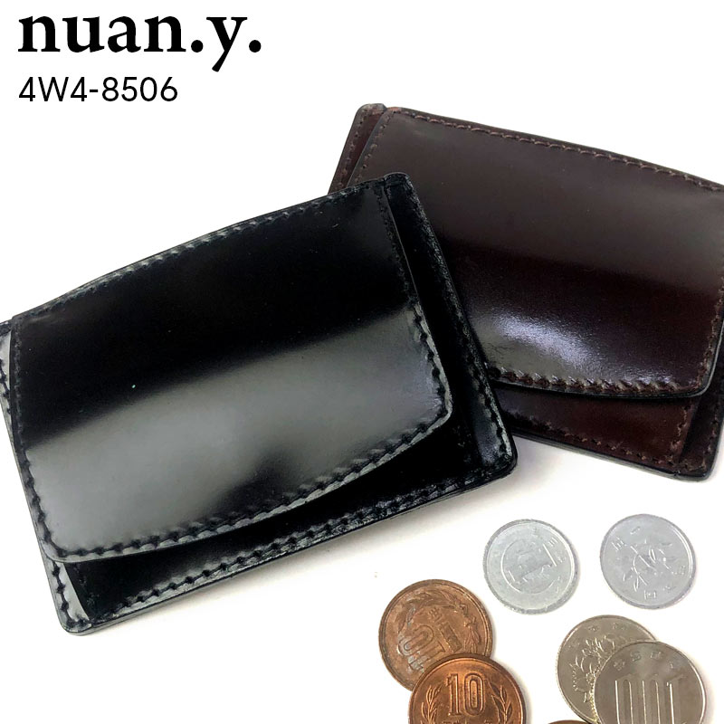 コインケース メンズ ブランド nuan.y. 4W4-8506 小銭入れ 馬革 コードバン シンプル 小型 コンパクト 小さい 小さめ ミニサイズ ハーベスト ニワニー レディース 女性 ユニセックス ポケット エイジング 無地 プレゼント ギフト 裏面カードポケット付き