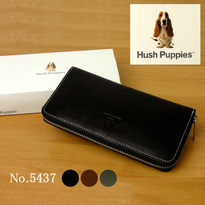 ハッシュパピー 紙入れ Hush Puppies 長紙入れ 5437 ラウンドジッパー 本革紙入れ メンズ 成人男性 分かりやすい 差し上げ物 ギフトラッピング無料 置き目品 黒いこと 赤銅色 緑であること