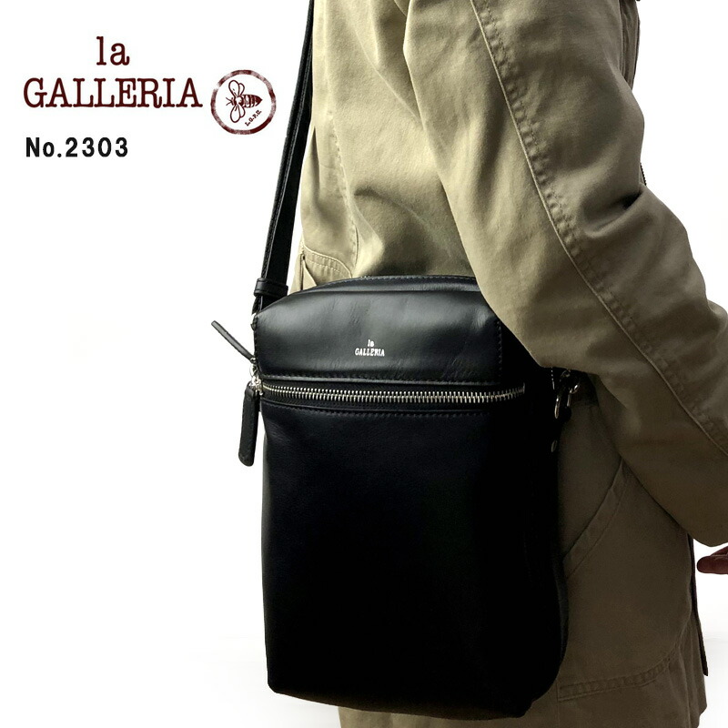 ギフトラッピング無料 青木鞄 La Galleria ショルダーバッグ メンズ ラ ガレリア 2303 本革 牛革 ソフトレザー ミニショルダー 斜め 掛け 男性 彼氏 プレゼント ブランド正規品 Fmcholollan Org Mx