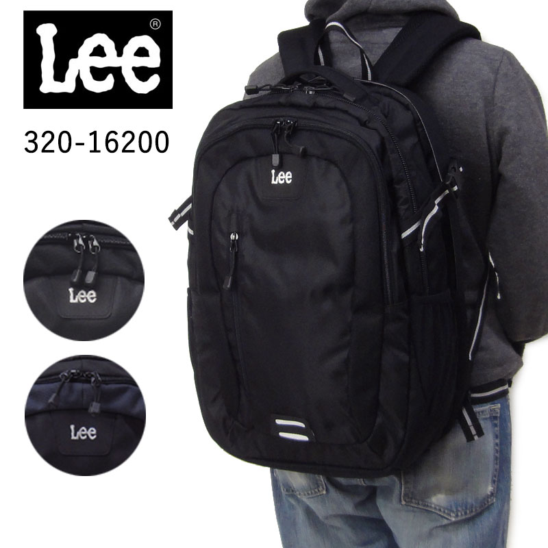 ロバート・エドワード・リー Lee 背嚢 TOREX トレックス 背嚢 メンズ 大静電容量 a4 b4 通学 通い 320-16200 御坊っちゃん 成人女性 学院 御徒面子 旅する 鞄 中学生 高校生 角帽 教え子 部活 分かりやすい 心地好い 今めかしい ブランド名 差し上げ物 ギフトラッピング無料 置き目品