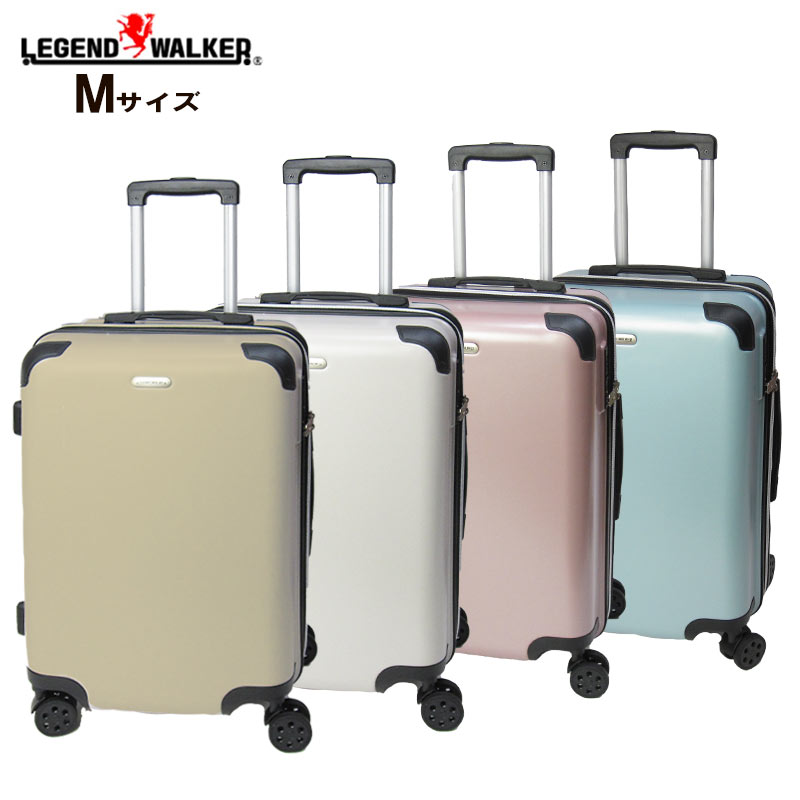 楽天市場】レジェンドウォーカー スーツケース EARTH 5512-57 拡張機能