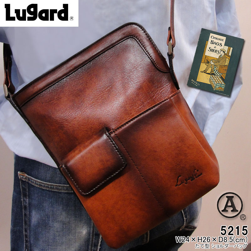 楽天市場】青木鞄 ラガード Lugard ショルダーバッグ たて型 青木鞄 G3 