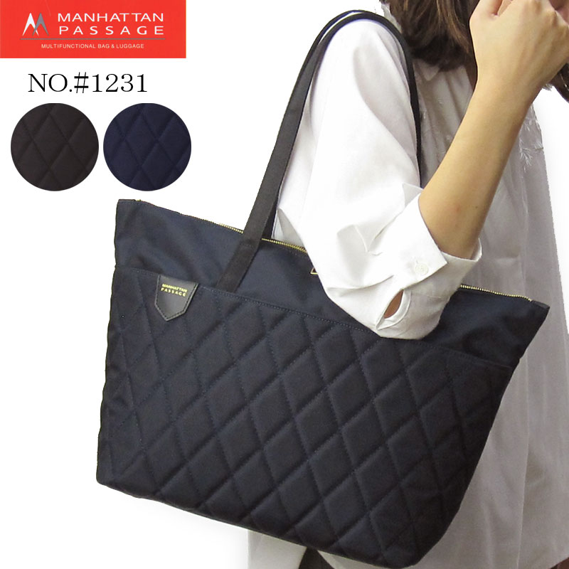 MANHATTAN PASSAGE マンハッタンパッセージ　トートバッグ　美品