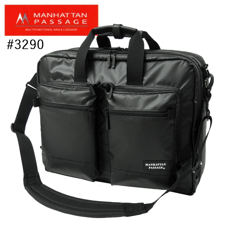 【新品未使用】MANHATTAN PASSAGE ビジネスバッグ 3290 楽天市場】マンハッタンパッセージ MANHATTAN PASSAGE ビジネスバッグ