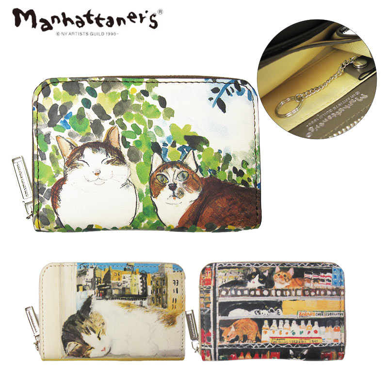楽天市場】マンハッタナーズ Manhattaner's 二つ折り財布 075 楽天市場】マンハッタナーズ Manhattaner's 二つ折り財布 075