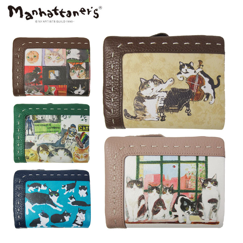 楽天市場】マンハッタナーズ Manhattaner's 二つ折り財布 075 楽天市場】マンハッタナーズ Manhattaner's 二つ折り財布 075