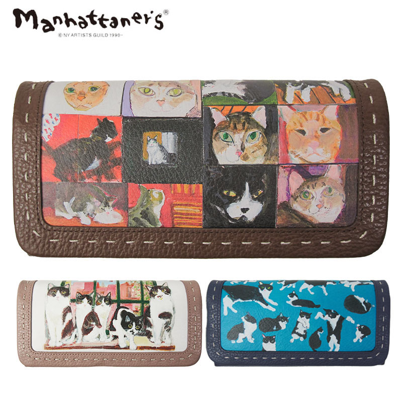 マンハッタナーズManhattaner’sかぶせ長財布　ピンク系 Manhattaner's マンハッタナーズ トップパース かぶせ 長財布