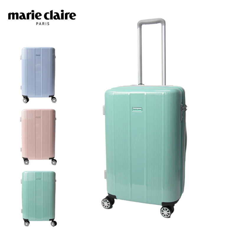 メール便に限り送料無料!! marie claire スーツケース 通販 marie claire マリクレール キャリーケース スーツケース ハードキャリー ジッパータイプ マチ拡張機能 軽量 アウトドア カジュアル ビジネス 出張 旅行 修学旅行 卒業旅行 Mサイズ 3〜5泊 国内 海外 45L 50L メンズ レディース 男女兼用 240-5001