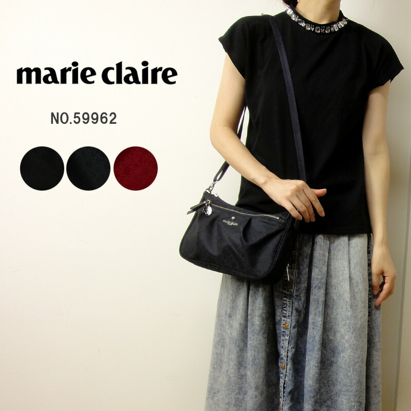 っていたの marie ショルダーバッグ qOz5r-m12012482226 claire らくらくメ