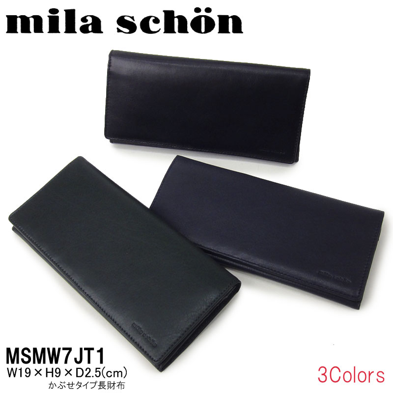 G9000*極美品☆ミラショーン☆スポーツ☆カットソー☆プルオーバー☆黒☆M G9000*極美品☆ミラショーン☆スポーツ☆カットソー☆プル
