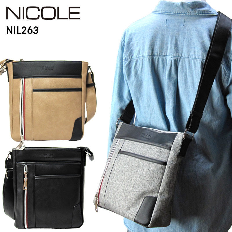 NICOLE ショルダーバッグ NIL263 「オデッセイ」 斜め掛け 肩掛け 縦型 タウンユース ブランド カジュアル きれいめ フェイクレザー 合皮 軽量 ロゴ シンプル メンズ 紳士 男性 プレゼント 旅行 サブバッグ お父さん 父の日 クリスマス 記念日 誕生日 ニコル