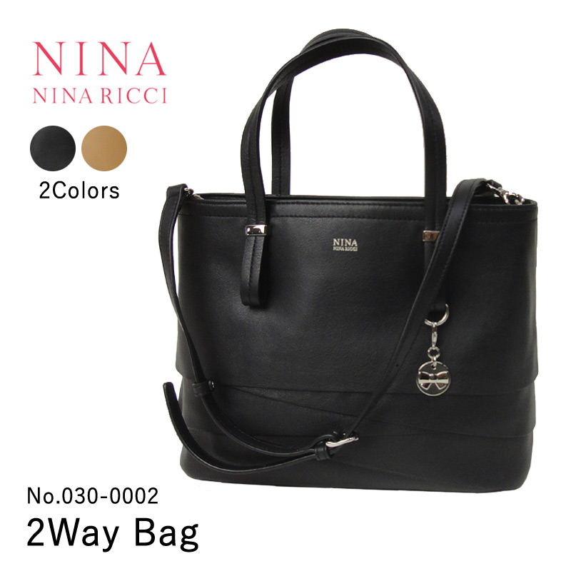 楽天市場 ニナ ニナリッチ Nina Nina Ricci トートバッグ ショルダーバッグ レディース 2way ニナリッチ 030 0002 本革 レザー あす楽 女性 プレゼント ギフトラッピング無料 正規品 はなくら鞄 バッグ 財布専門店