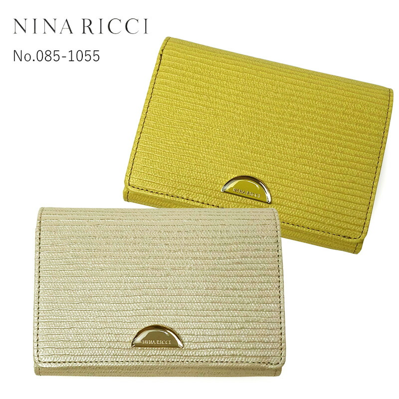 ギフトラッピング無料 二つ折り財布 レディース ニナリッチ Nina Ricci ニナ リッチ ルーンパース 085 1055 日本製 本革 牛革 レザー 折り財布 女性 プレゼント ブランド正規品 Ipag Org