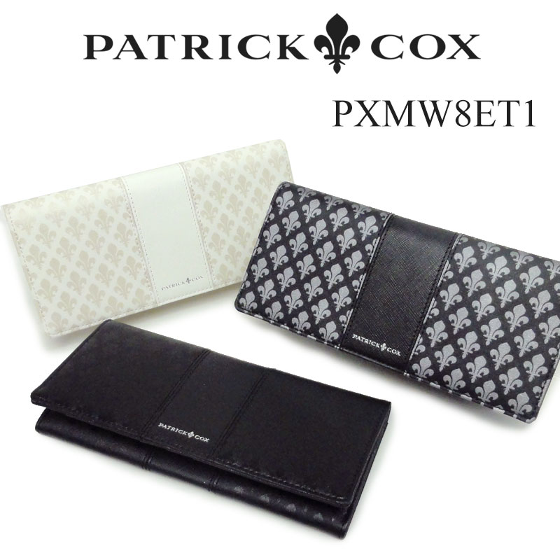 PATRICK COX 長財布 - 長財布