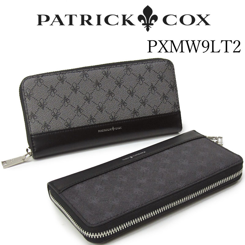 新品 パトリック・コックス PATRICK COX 長財布 財布 メンズ h11 - 長財布