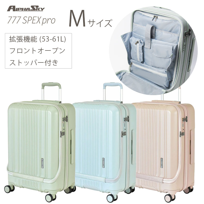 Sportmax 2512621042600VERDIER004 関税送料込 99-777-54-00.jpg