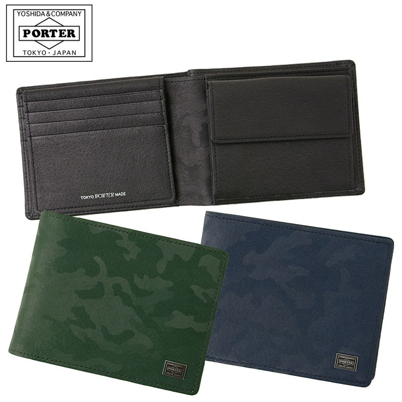 【楽天市場】ポーター ワンダー 二つ折り財布 34203840 L字ファスナー 小銭入れ有り