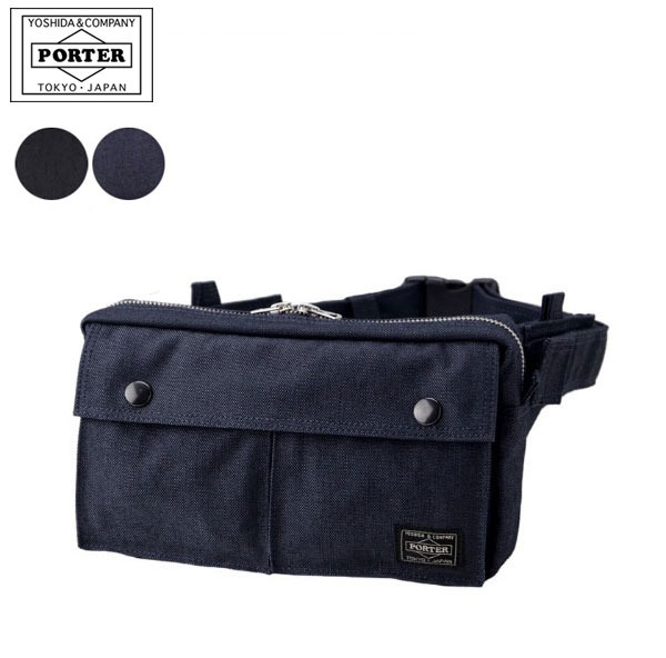 楽天市場 吉田カバン ポーター スモーキー Porter Smoky ウエストバッグ ウエストポーチ ヒップバッグ ボディバッグ メンズ 592 男性 プレゼント ギフトラッピング無料 正規品 はなくら鞄 バッグ 財布専門店