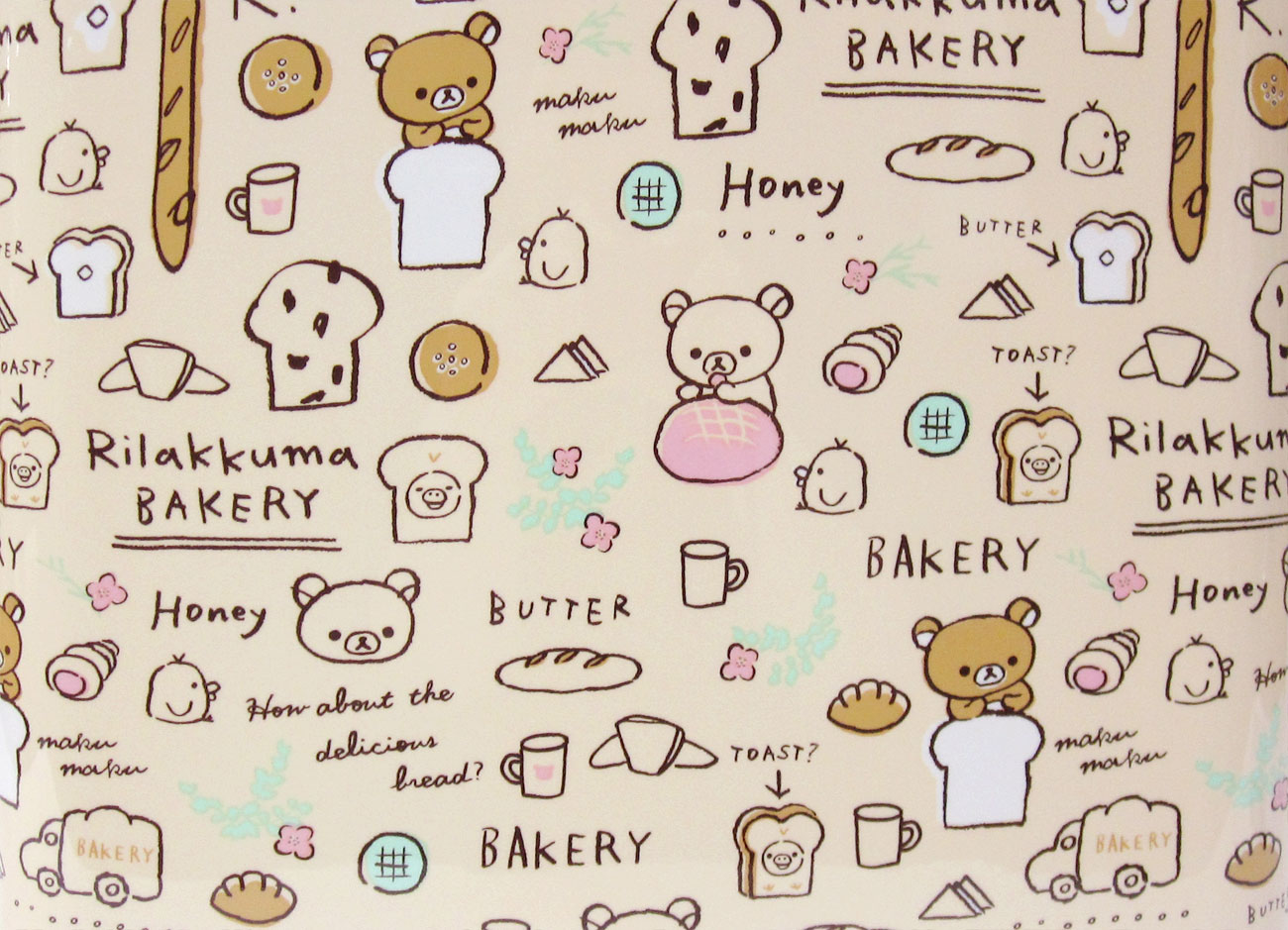 リラックマ キャリーケース Rilakkuma 機内持ち込みサイズ キャリーバッグ 人気 Tsaロック 軽量丈夫 Sサイズ ハード ハード ファスナー Rilakkuma Bakery 31l 2 6kg 1泊 2泊 2rk0 47h ラッピング不可商品 あす楽対応 修学旅行 留学 林間学校 研修旅行 正規品 はなくら リラックマ キャリーケース Rilakkuma 機内持ち込みサイズ キャリーバッグ 人気 Tsaロック 軽量丈夫 Sサイズ ハード ハード ファスナー Rilakkuma Bakery 31l 2 6kg 1泊 2泊 2rk0 47h ラッピング不可商品 あす楽対応 修学旅行 留学 林間学校 研修旅行 正規品 はなくら