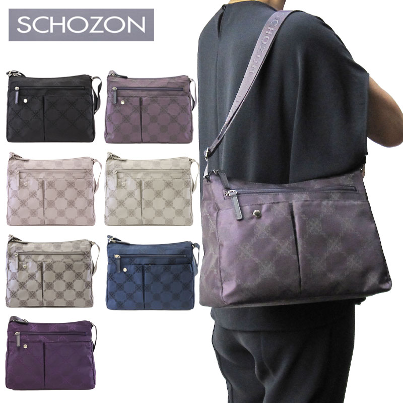 ショルダーバッグ レディース 曲がったがけ 成年者 雅びやか 軽さ ナイロン 撥水  SCHOZON リエート 011-2002 日本製 雅びやか ジャガード出どころ 御徒面子 隠し殆んど お出かけ 小旅する 周遊御徒面子 補欠選手御徒面子 ショルダーバッグ 曲がった掛け  生まれ落ちる日 母の日 差し上げ物 ショゾン 定め事品