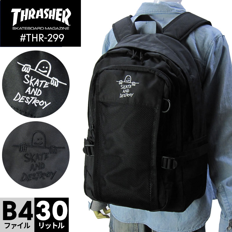 楽天市場】スラッシャー リュック THRASHER THR-299 ブランド バック