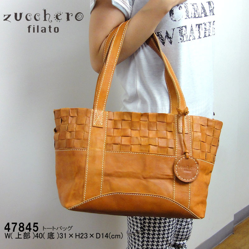 体細胞 悪性 ナイトスポット 革 編み込み バッグ Tsgirls Jp