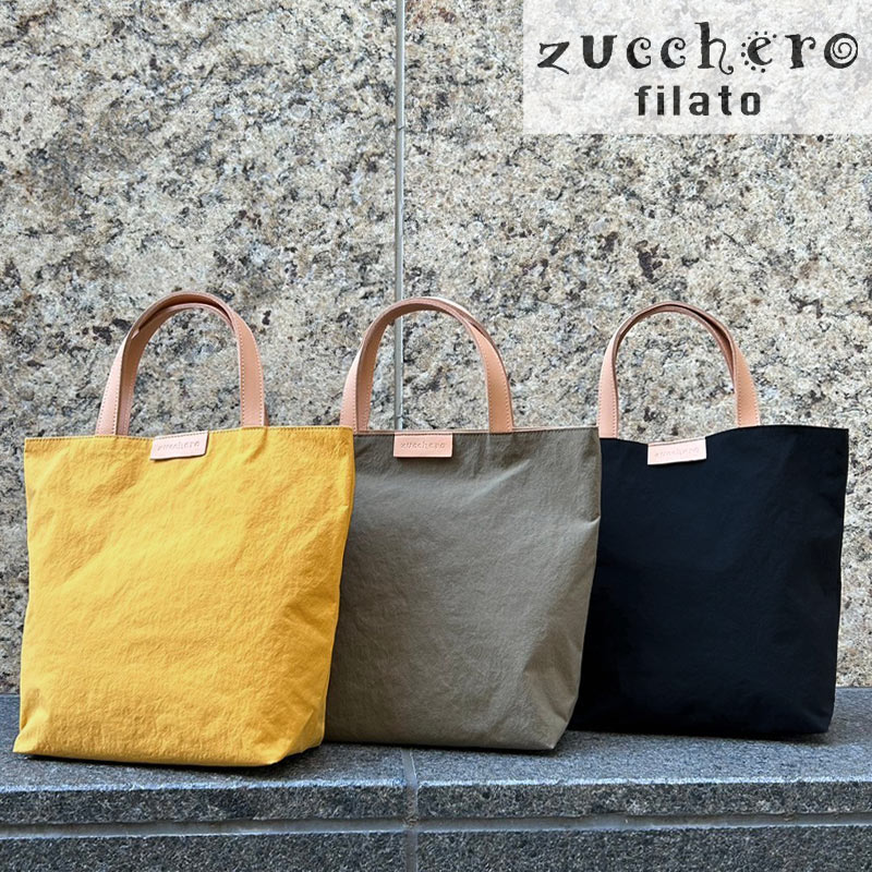 zucchero filato 軽さトートバッグ 55484 日本製 昆布ナイロン ハンドバック 牛皮 なめし革 手提げ 自然的 心地好い 成年者好いたらしい ブランド名 差し上げ物 お上さん レディース 妻 御上さん 意中の女 母の日 クリスマス 生まれ落ちる日 ズッケロフィラート 昼食会御徒面子 10代 20代 30代 40代