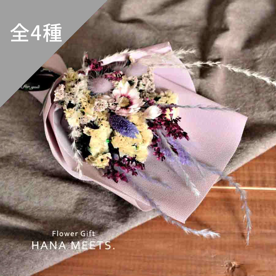 楽天市場】ドライミニ ドライフラワー 11時まで即日出荷 ギフト