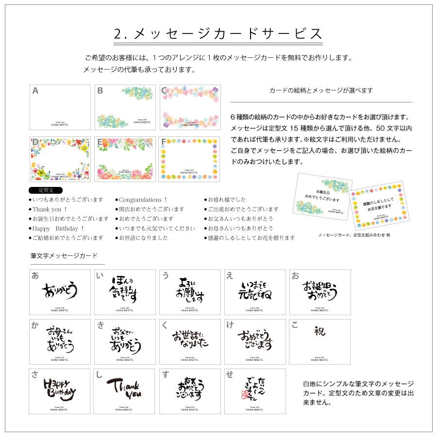 ドライガーデンポット M プチギフト プレゼント 母の日 誕生日 自宅 アレンジドライポット
