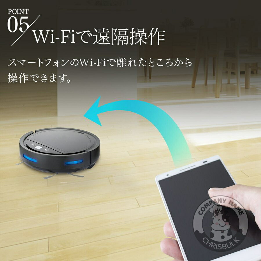 楽天市場】ロボット掃除機 水拭き 両用，VersLife L6 掃除機