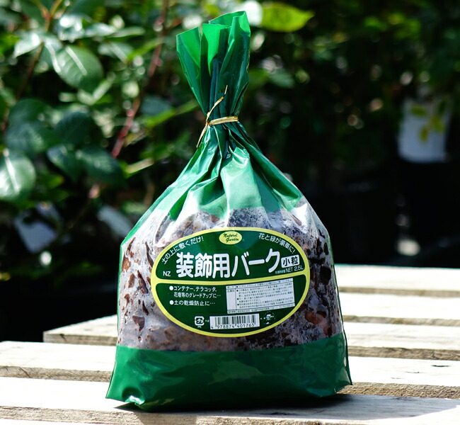 楽天市場】ディスプレイ バーク バークチップ 大粒・中粒・小粒 50L