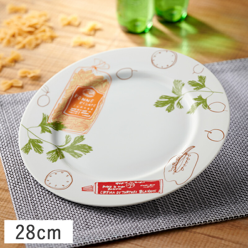 未使用　パスタ(スープ)プレート　10枚 未使用 パスタ(スープ)プレート 10枚 未使用 パスタ(スープ