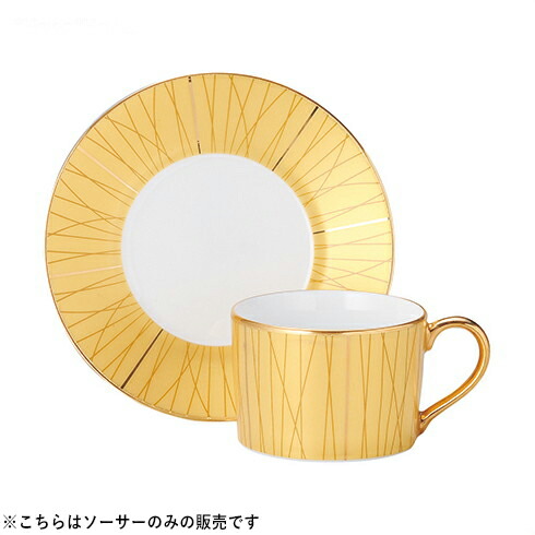 カルティエ　金彩ディナー皿　27センチ5枚セット 楽天市場】【クーポン配布中】エックスシックス ディナー